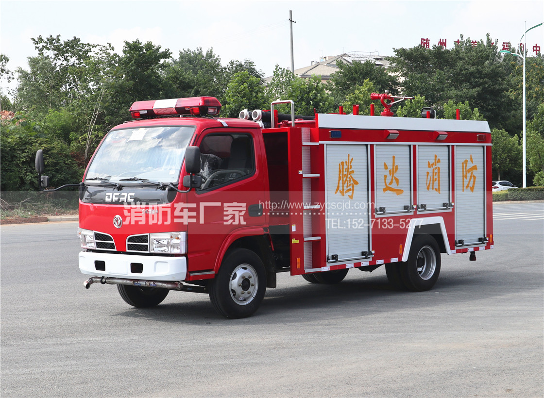 3噸東風福瑞卡單排座泡沫消防車