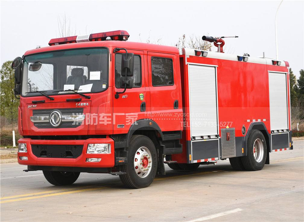 【東風牌】國六8噸泡沫消防車