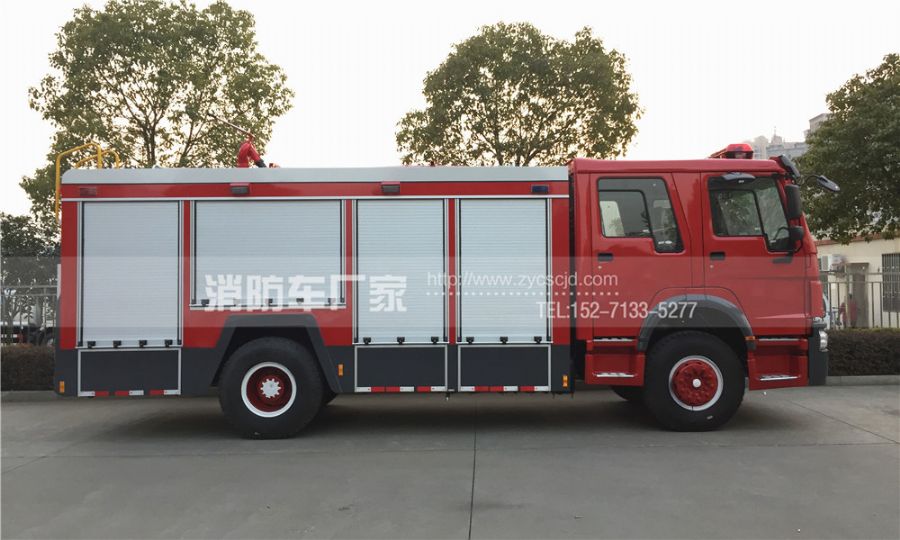 新款國五重汽豪沃8噸內藏罐消防車
