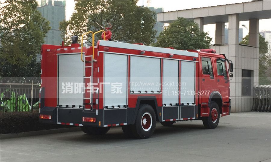 新款國五重汽豪沃8噸內藏罐消防車
