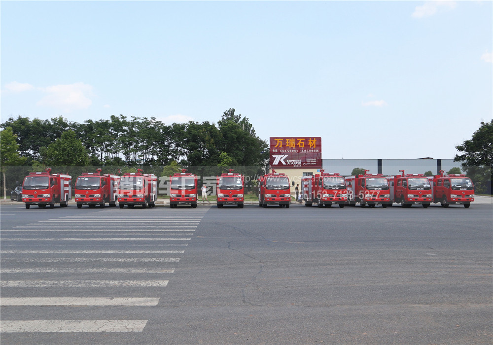 10臺出口3噸消防車