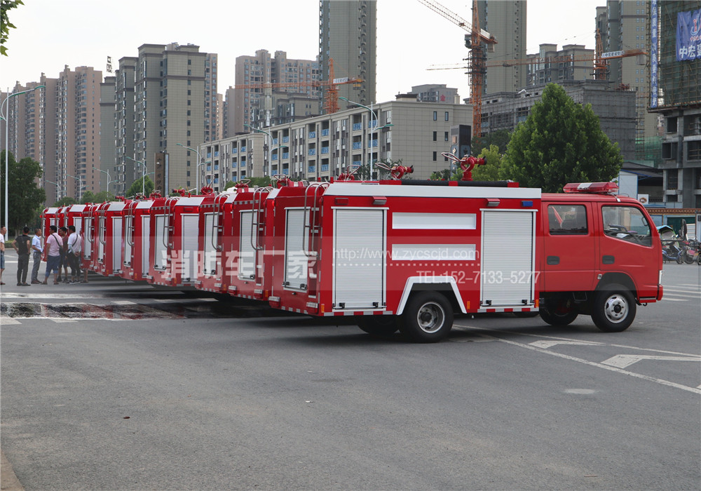 10臺出口3噸消防車