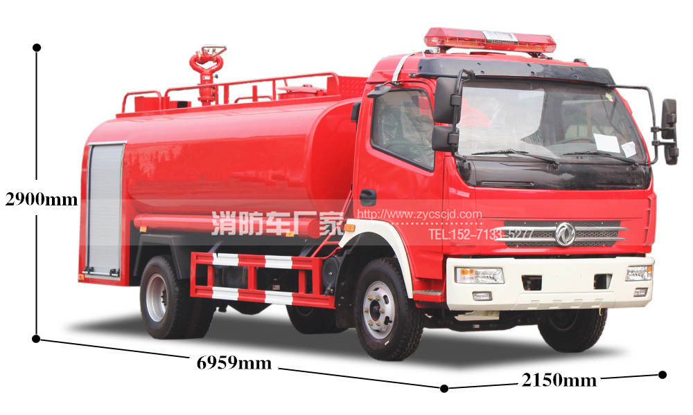 7噸東風多利卡消防灑水車