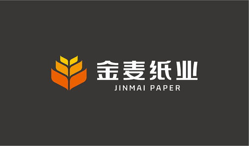 金麥紙業(yè) 以紙為媒，塑造綠色智造的品牌新形象