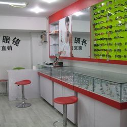 南京太平南路丹陽眼鏡店購物指南 電話、地址、價(jià)格與營業(yè)時(shí)間一覽